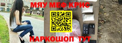 бошки Донецк