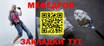 кокс Дубна