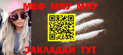 кокс Дубна
