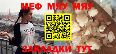бошки Донецк