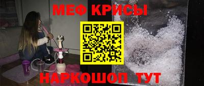 бошки Донецк