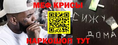 бошки Донецк