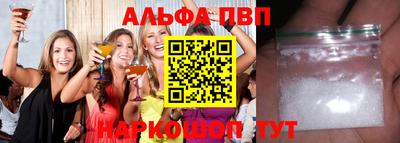 кокс Дубна