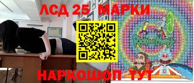 кокс Дубна