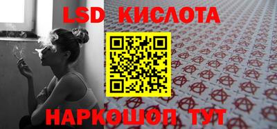 бошки Донецк