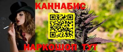 кокс Дубна