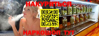 бошки Донецк