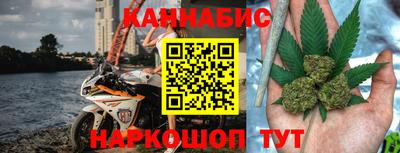 кокс Дубна