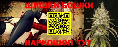соль курить ск Донской