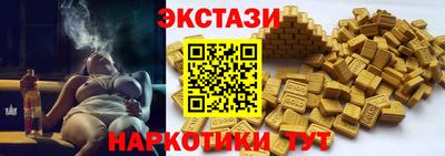 кокс Дубна