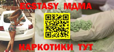 бошки Донецк