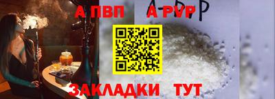 бошки Донецк