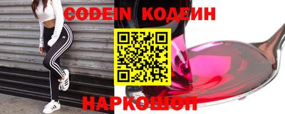 бошки Донецк