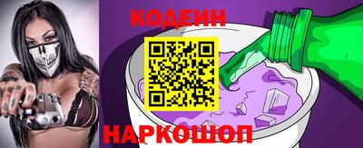 соль курить ск Донской