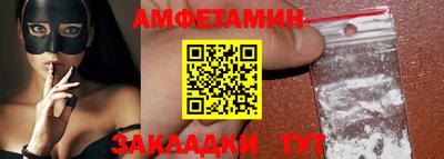 кокс Дубна