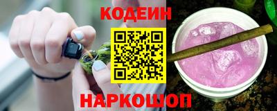 кокс Дубна