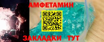 соль курить ск Донской