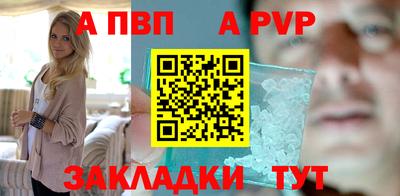 кокс Дубна