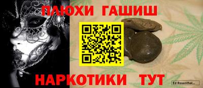 кокс Дубна