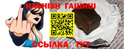 дистиллят марихуана Татарск