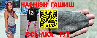 шишки Тара