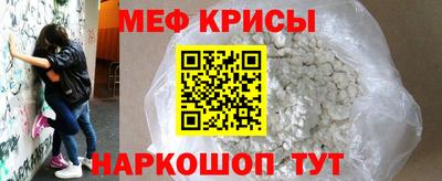 бошки Донецк