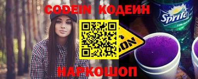 кокс Дубна