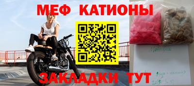 соль курить ск Донской