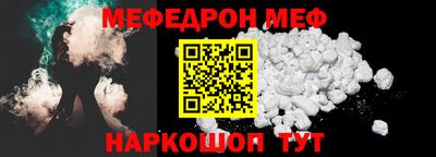 кокс Дубна
